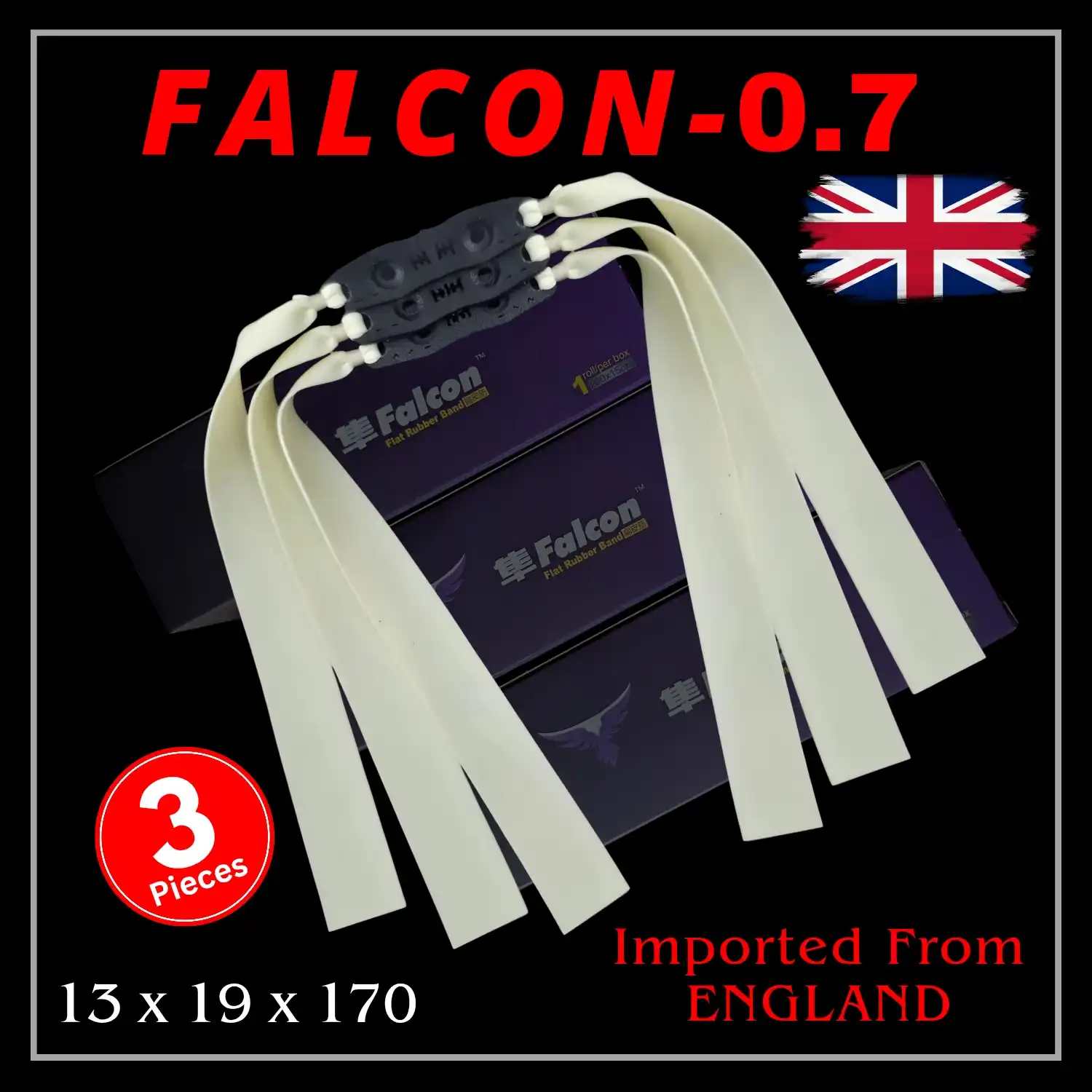 Falcon 0.7