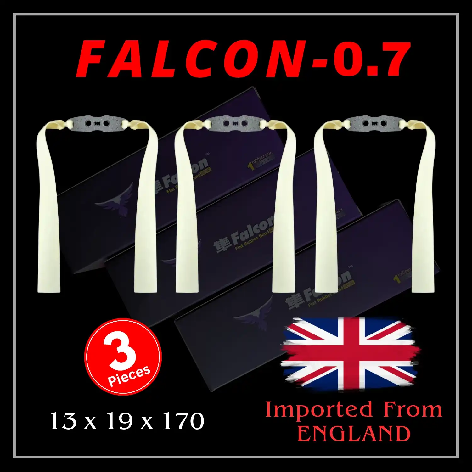 Falcon 0.7