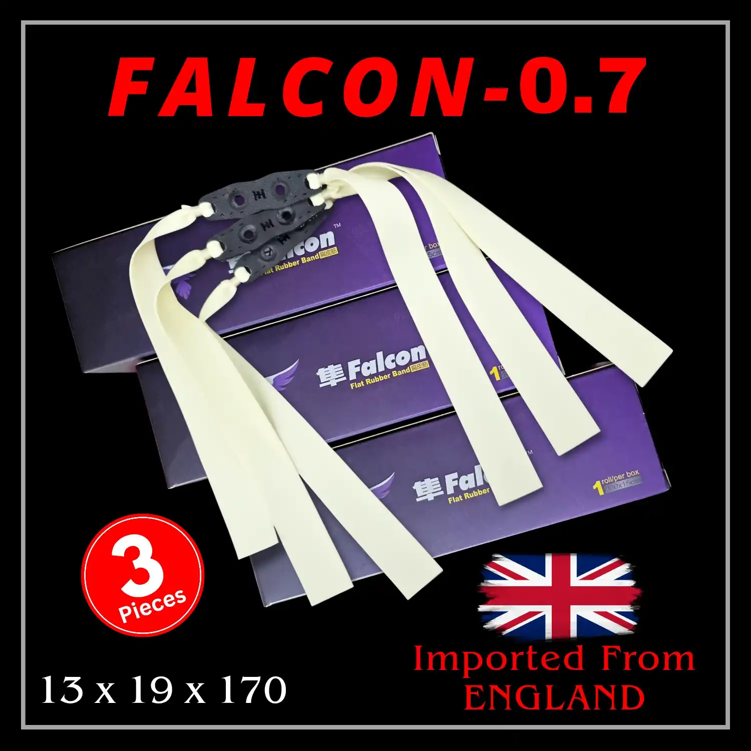 Falcon 0.7
