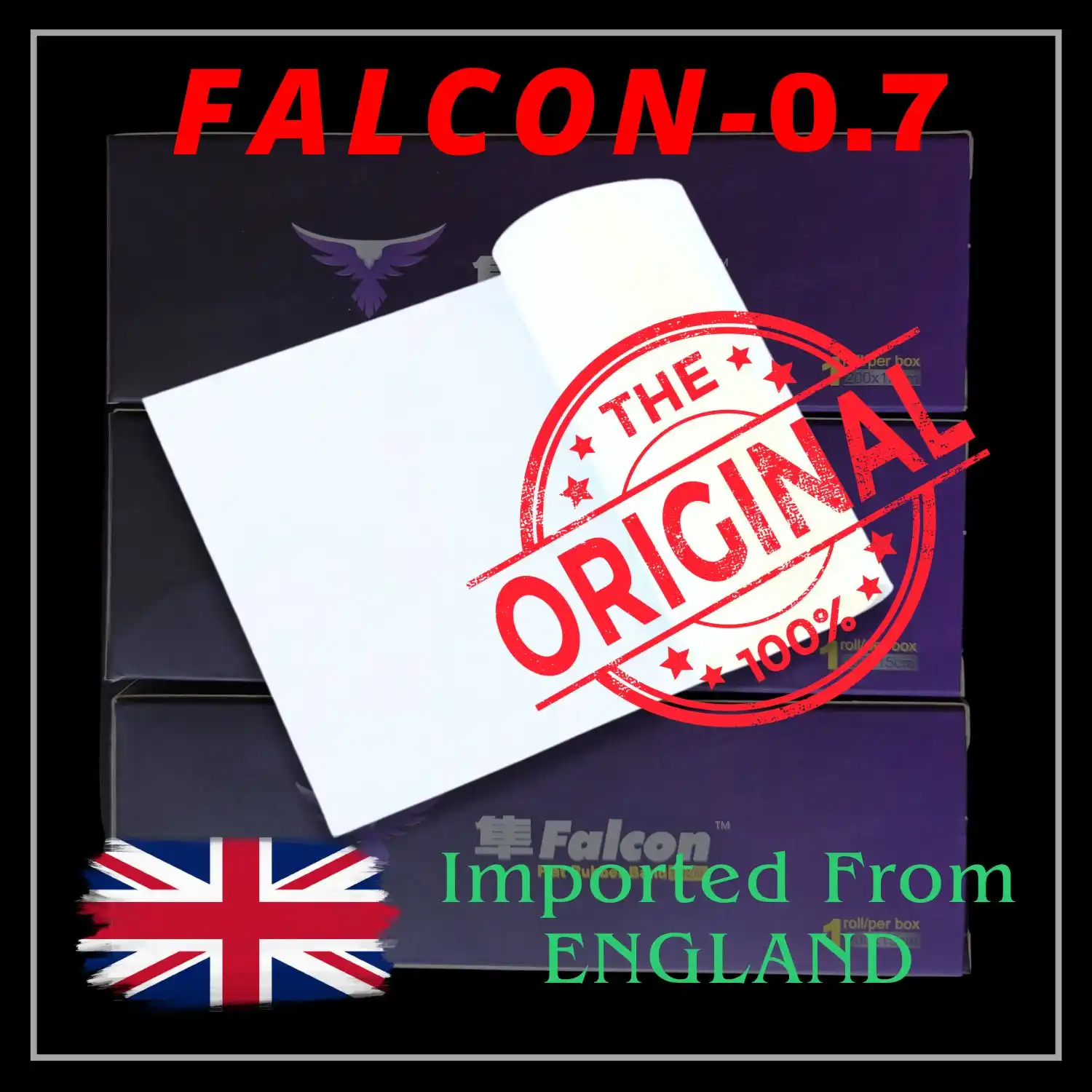 Falcon 0.7
